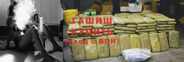 тгк Алзамай