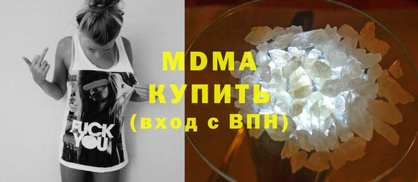 мефедрон мука Алексеевка