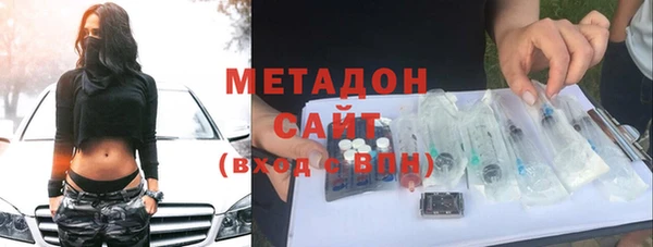 MESCALINE Алексин