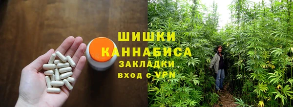MESCALINE Алексин
