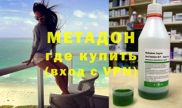 тгк Алзамай