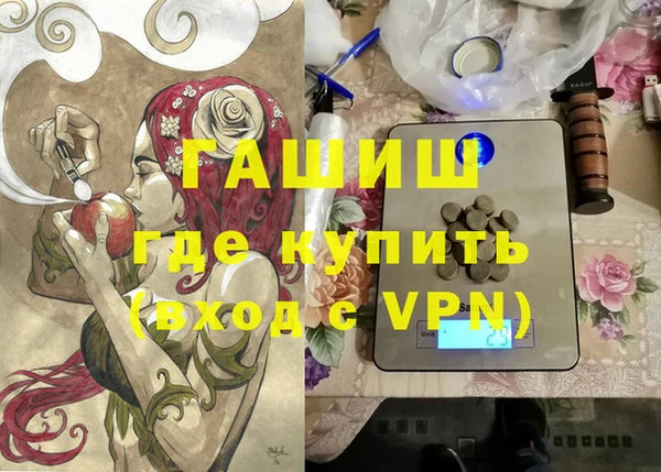 MESCALINE Алексин