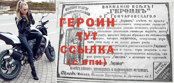 MESCALINE Алексин