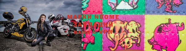 MESCALINE Алексин