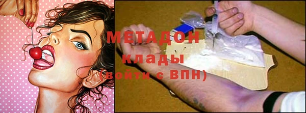 тгк Алзамай