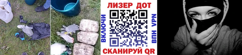 LSD-25 экстази кислота  Купить закладки  Навашино 