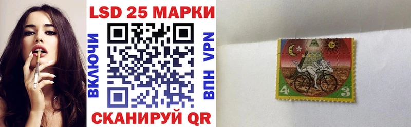 Марки N-bome 1,8мг  Купить закладки  Навашино 